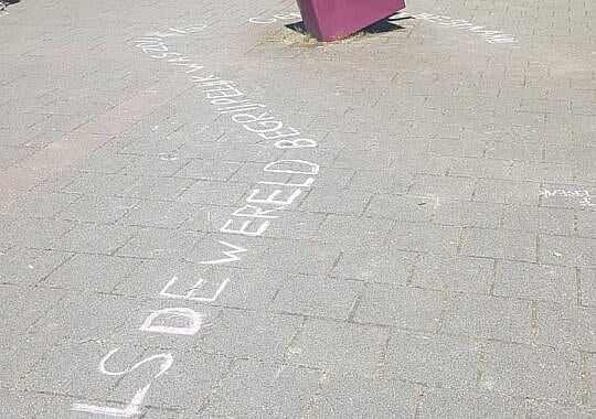 Bijzondere les: Poëzie op het schoolplein